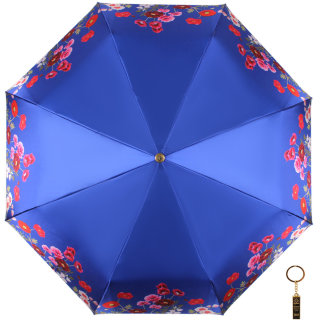 Зонт женский Flioraj, 23142 FJ синий